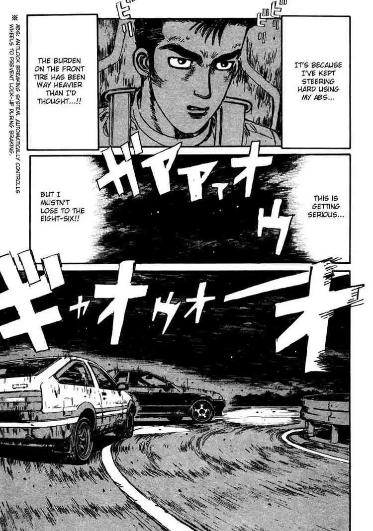 Initial D Chapter 25 4